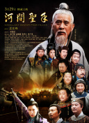 久久99精品久久久久久国产越南